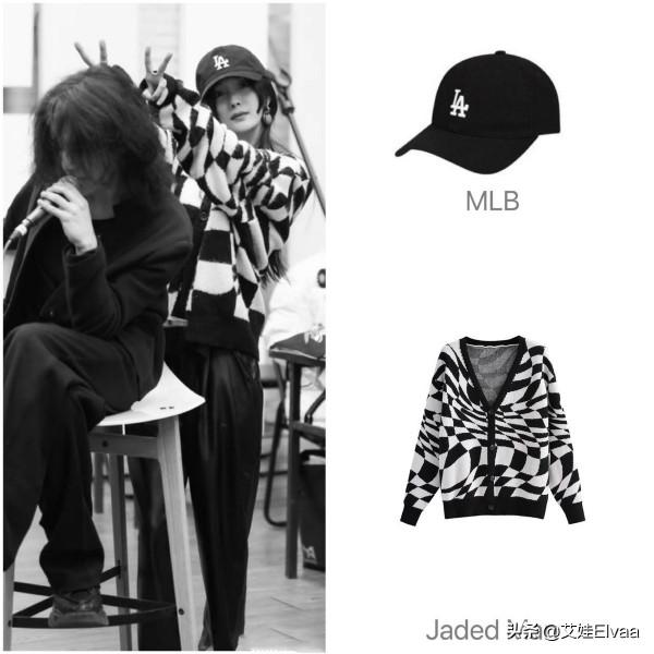 楊冪探班華晨宇演唱會，穿黑白衫配露臍裝變迷妹，華晨宇長髮搶鏡