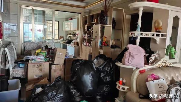 11位整理師10小時搞定160平方米,捨棄雜物超過1000斤 11位整理師10小時搞定160平方米,捨棄雜物超過1000斤