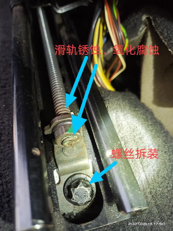 幹汽修朋友介紹，花60多萬買的帕拉梅拉，沒想到是一臺泡水車