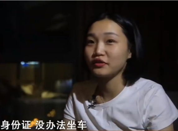 貴州13歲少女離家出走，媽媽苦尋12年無果，女兒靠記憶找回老家