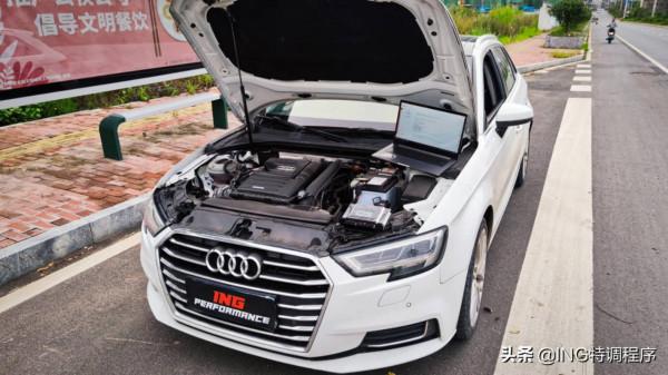 17款奧迪A3 1.4T刷ecu,ING特調一階動力超越A4 2.0t低功率 17款奧迪A3 1.4T刷ecu,ING特調一階動力超越A4 2.0t低功率