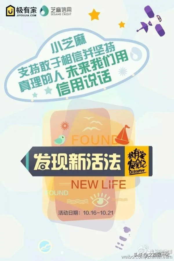 好的家裝文案長什麼樣？附例項分析及資料下載（吐血整理）
