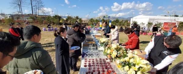 【國家AAA級景區】騰衝鑫和園景區