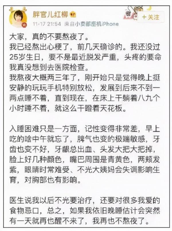 大S官宣離婚:女人下半場,愛人別太滿 沒事讀點書 睡覺不要晚 大S官宣離婚:女人下半場,愛人別太滿 沒事讀點書 睡覺不要晚