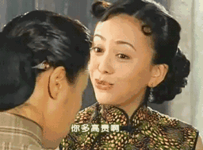 她是陸振華最寵愛的“九姨太”,一生囂張,卻為何結局悲涼? 她是陸振華最寵愛的“九姨太”,一生囂張,卻為何結局悲涼?