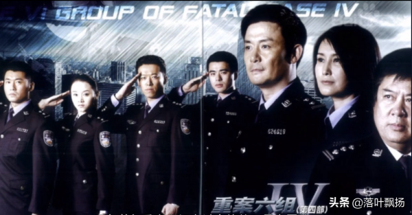 絕對乾貨,國內外破案刑偵劇大集合 絕對乾貨,國內外破案刑偵劇大集合