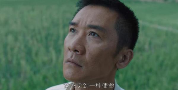 《功勳》今晚開播：郭濤老年妝震撼，周迅被點將，王雷眼神戲絕了