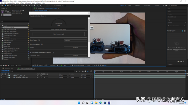 拯救者刃7000K 2022官方評測——新勇士能否戰勝老帝王