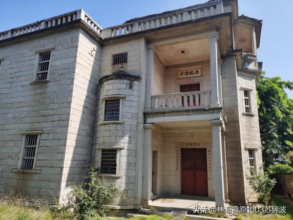 琅山西式古城堡——國材樓 琅山西式古城堡——國材樓