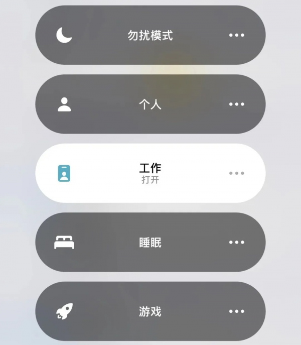 iOS15正式版釋出，但這些iPhone先別升級