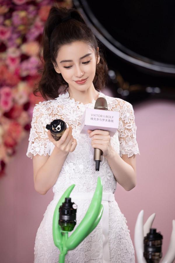 247號“女神”楊穎 247號“女神”楊穎