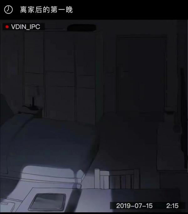 漫畫：養個女兒有多不容易