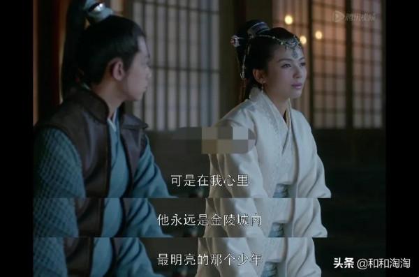 N刷不厭,隨便點開哪集都可以看得津津有味的劇!《亮劍》上榜 N刷不厭,隨便點開哪集都可以看得津津有味的劇!《亮劍》上榜