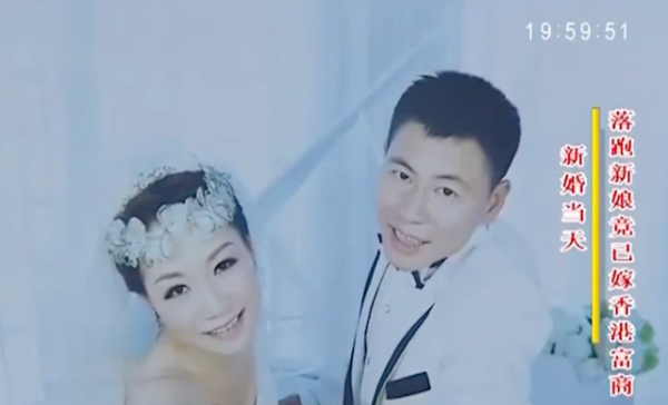 結婚當天新娘落跑，男方家索要彩禮，女方父親：最多退2萬