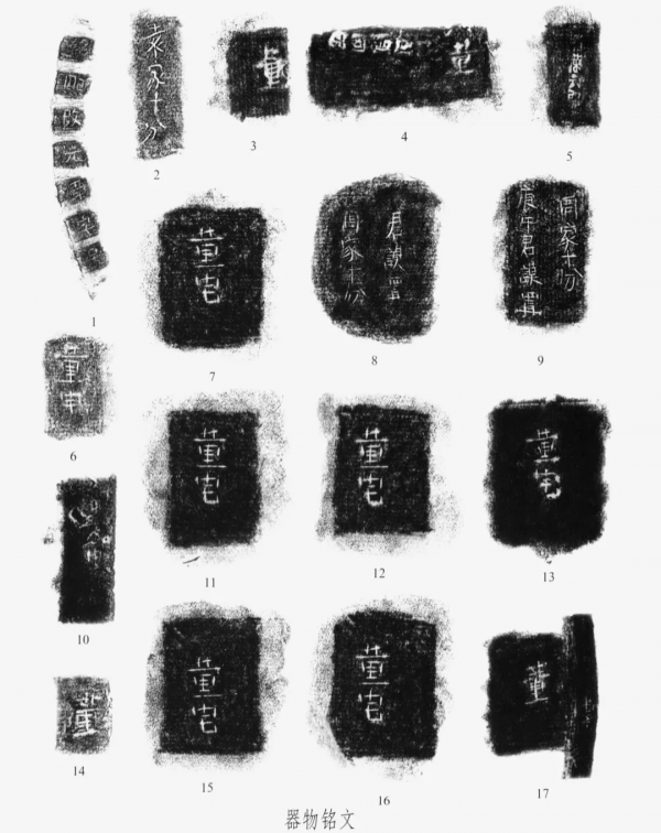 天下金銀第一窖！四川這個低調的博物館裡藏著頂級的宋朝奢華之色