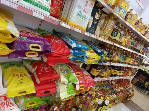 人民商場29歲了