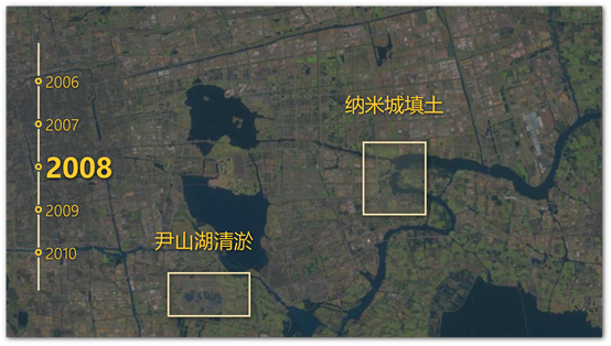 衛星影像見證蘇州工業園區變遷 | 觀天測地