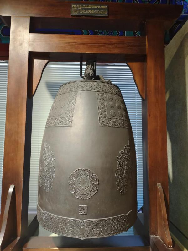 北京·大鐘寺博物館 北京·大鐘寺博物館