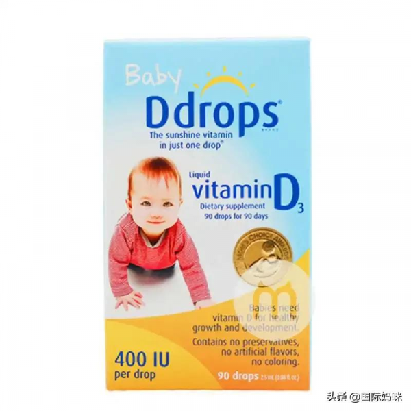 2021年1-9月寶寶補鈣產品(鈣/VD)熱銷產品系列排行榜 2021年1-9月寶寶補鈣產品(鈣/VD)熱銷產品系列排行榜