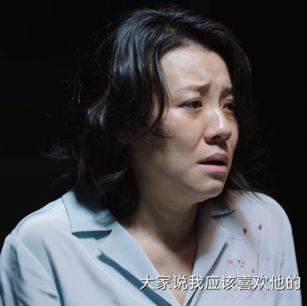 《誰是兇手》:曹瑛俠與煤氣燈效應——一個被操縱著者的悲哀 《誰是兇手》:曹瑛俠與煤氣燈效應——一個被操縱著者的悲哀