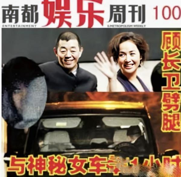 手撕緋聞小三，遭遇背叛卻不離婚，蔣雯麗遠比你想得更狠