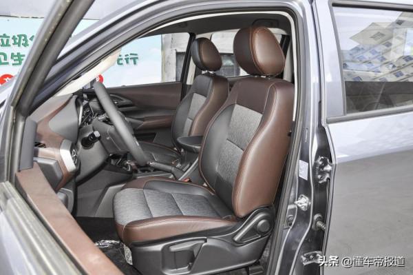 新車 | 競爭長城炮!2022款長安凱程F70上市,售9.68萬元起 新車 | 競爭長城炮!2022款長安凱程F70上市,售9.68萬元起