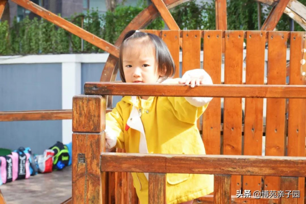 當孩子們叫醒大自然 當孩子們叫醒大自然