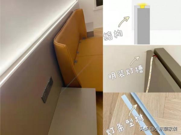被網紅&OpenCurlyDoubleQuote;過度吹捧&rdquo;的5個臥室裝修，以為很完美，其實全是坑
