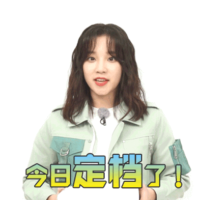 官媒表揚浙江衛視抵制流量明星,怪不得蔡徐坤缺席“跑男黃河篇” 官媒表揚浙江衛視抵制流量明星,怪不得蔡徐坤缺席“跑男黃河篇”