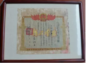 【黨史天天學】絕密使命!這條鮮為人知的“紅色交通線” 為何被稱作“蘇維埃的血脈”? 【黨史天天學】絕密使命!這條鮮為人知的“紅色交通線” 為何被稱作“蘇維埃的血脈”?