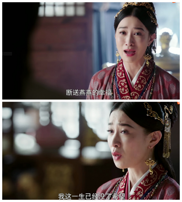 唐嫣吳謹言之後佘詩曼又給宋軼當女配，論演技她們三個誰擔得起？