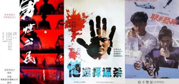 中國電視劇史排名第一？揭秘郭寶昌和《大宅門》的“傳奇身世”…