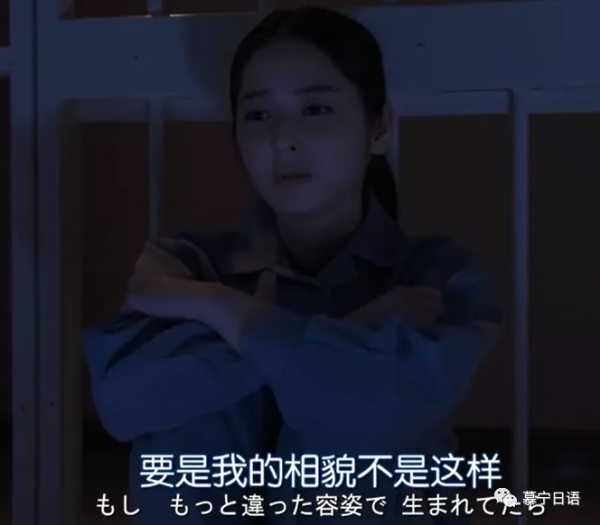 看臉的時代——美人稅 看臉的時代——美人稅