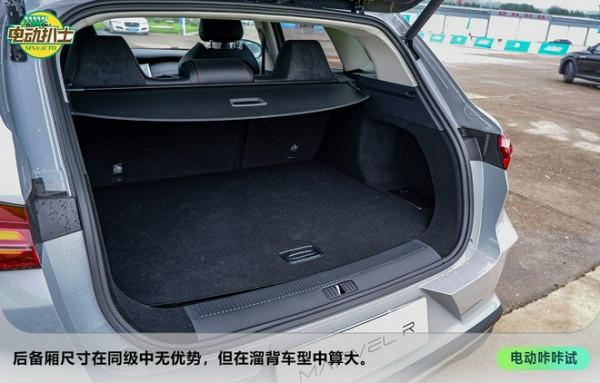 底盤緊 轉向精 場地試駕R汽車MARVEL R