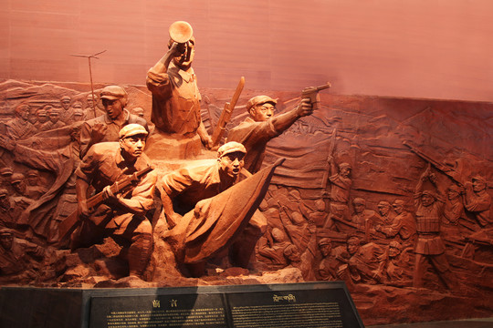 盤點為抗日犧牲的革命先烈（六十二）