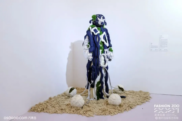 這不僅僅是一場時尚人的秀,更是年輕人的嘉年華 這不僅僅是一場時尚人的秀,更是年輕人的嘉年華