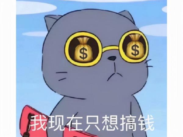 回憶錄:玩奇蹟喜歡上盟主老婆,她竟是海王,原來我倆都是小丑 回憶錄:玩奇蹟喜歡上盟主老婆,她竟是海王,原來我倆都是小丑