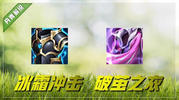 王者榮耀：S26賽季體驗極差的背後，存在這五點原因，太扎心了