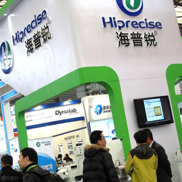 國人不知道高盛投行在中國的興風作浪