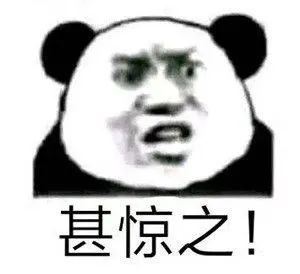 網易贏了騰訊成為第一！戰鬥民族為玩《幻塔》竟成疑犯？