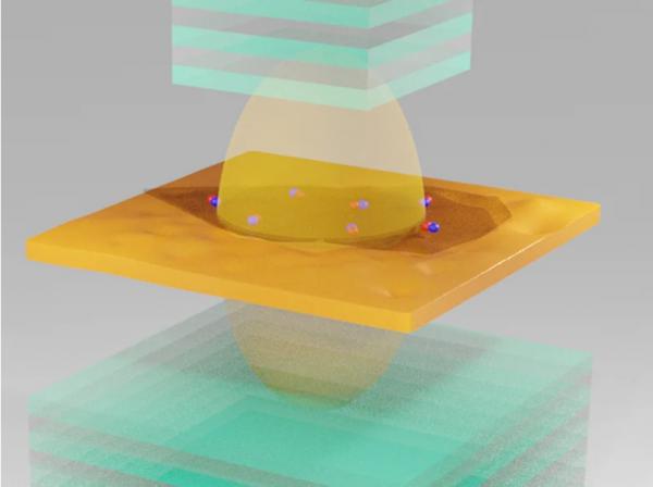 澳大利亞國立大學研究人員研發“無能源浪費”原子級薄半導體 澳大利亞國立大學研究人員研發“無能源浪費”原子級薄半導體