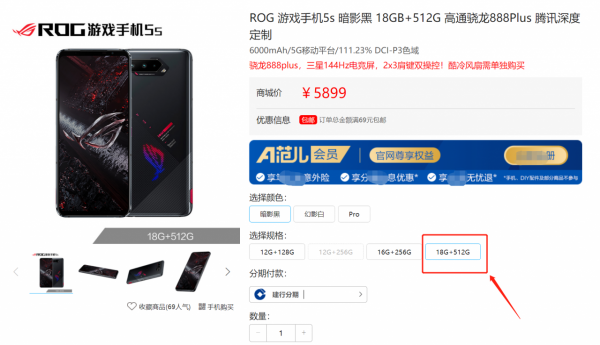 如今的手機效能過剩了嗎,網友:不,軟體商手機廠商都不會允許的 如今的手機效能過剩了嗎,網友:不,軟體商手機廠商都不會允許的