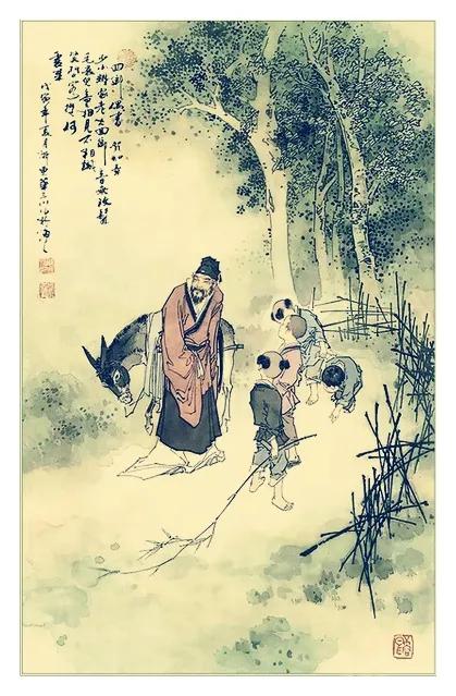 河南方言體系及淮陽方言研究(下) 河南方言體系及淮陽方言研究(下)