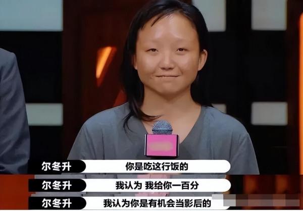 自信女王辣目洋子：矮胖壯也能美出圈，還在全球四大時裝週走秀