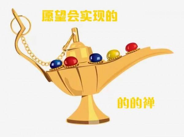 港股暴跌，A股何去何從？