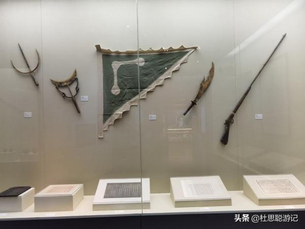 漢EV自駕新疆,車輛在停車場OTA整車升級,遊逛伊犁林則徐紀念館 漢EV自駕新疆,車輛在停車場OTA整車升級,遊逛伊犁林則徐紀念館