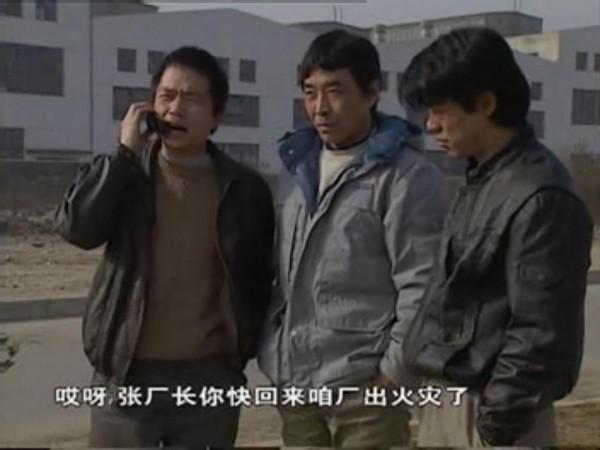 去買菜沒人敢賣,坐計程車沒人敢載,影帝王雙寶的演技有多逼真? 去買菜沒人敢賣,坐計程車沒人敢載,影帝王雙寶的演技有多逼真?