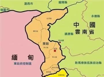 緬甸為什麼總打仗？