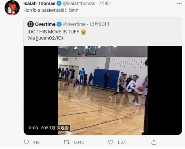 小球員花裡胡哨的違例動作引熱議！杜蘭特和小托馬斯：糟糕的籃球