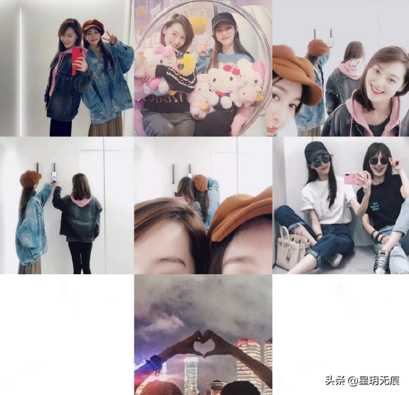 王冠曬與閨蜜唐嫣合影慶祝臘八節 稱&quot&semi;一起工作開心暖心&quot&semi;